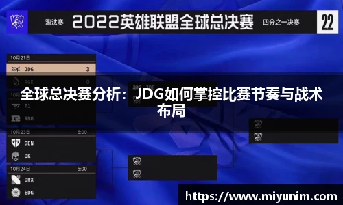 九游会j9登录