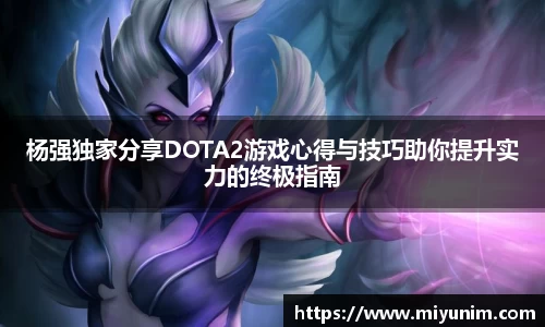 九游会j9APP