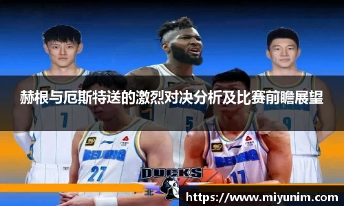 九游会j9平台