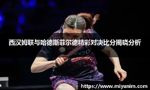 九游会j9平台